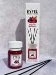 Диффузоры/Ароматизаторы/Духи продукции EYFEL original Турция