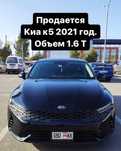 Продам машину Кia k5