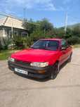 Продам Toyota Corolla