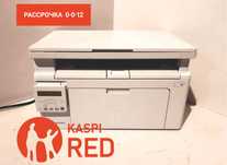 МФУ лазерное HP LaserJet Pro MFP M130nw, ч/б, A4, WiFi