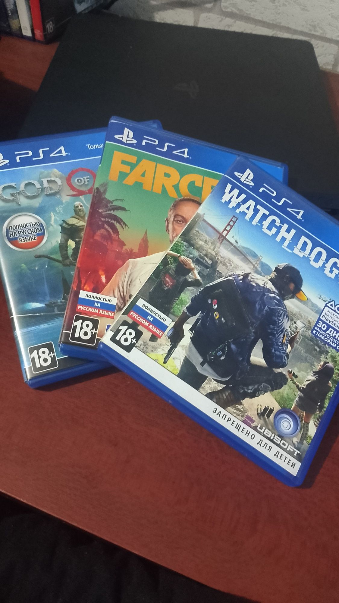 Игры на пс4 диски
