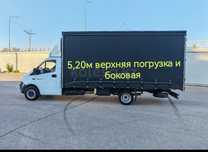 Грузоперевозки ГАЗЕЛЬ грузчики Переезды