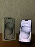 iphone 15 blak.