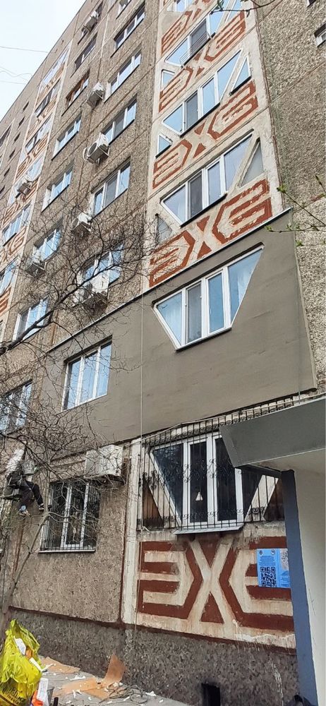 Утепление по технологии