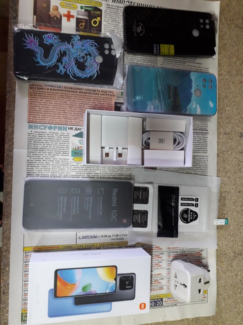 Смартфон Xiaomi redmi 10s.