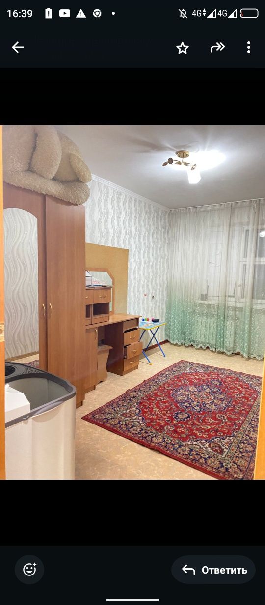 2 ком в центре города продается рядом 2 школы 2 садика