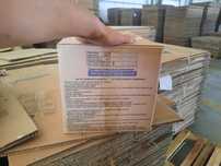 Продам коробки дешёво
