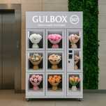 Цветочный Готовый Бизнес GulBox — Пассивный Доход от 450 000₸ в Месяц