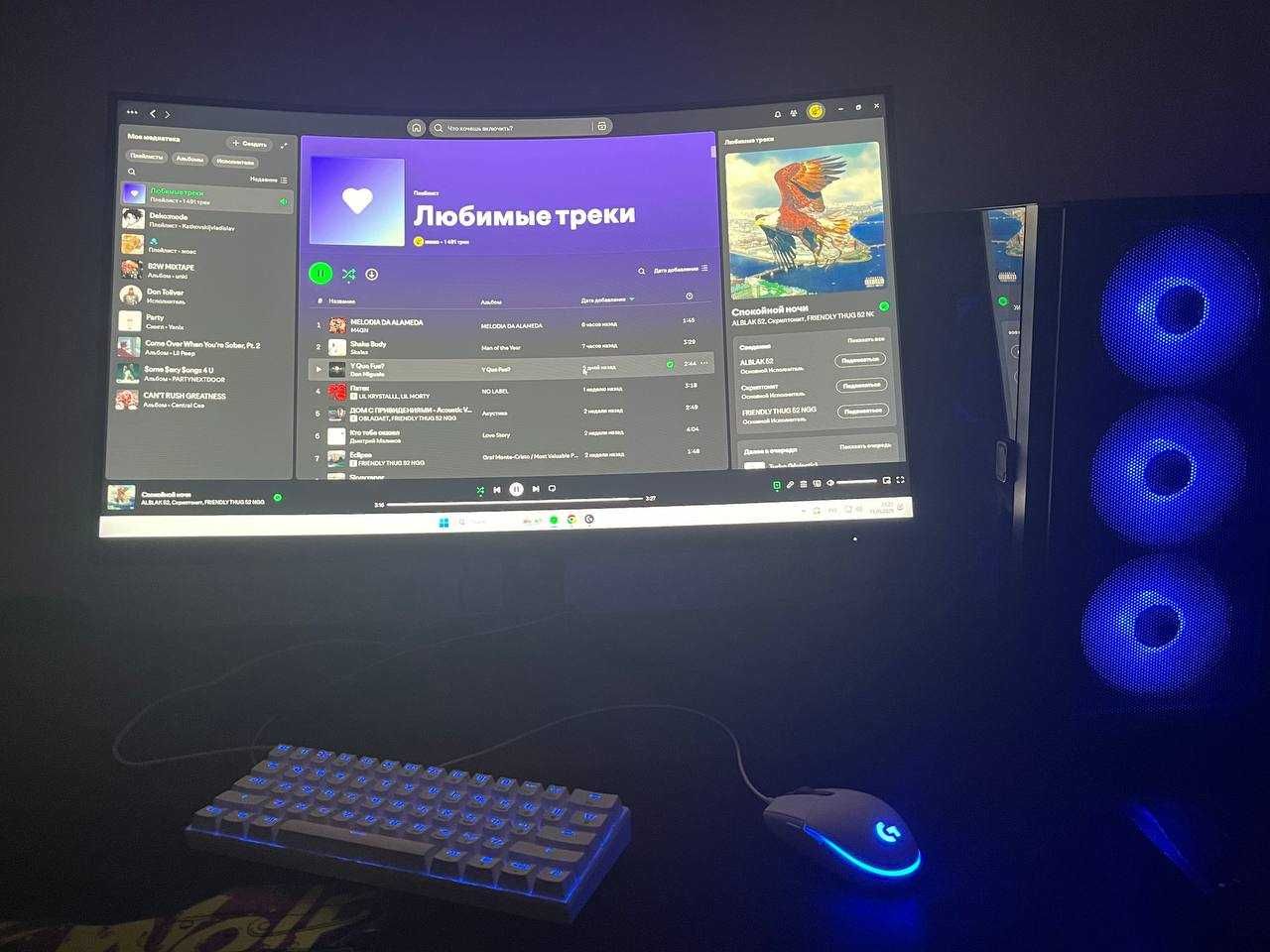 монитор 240hz AOC