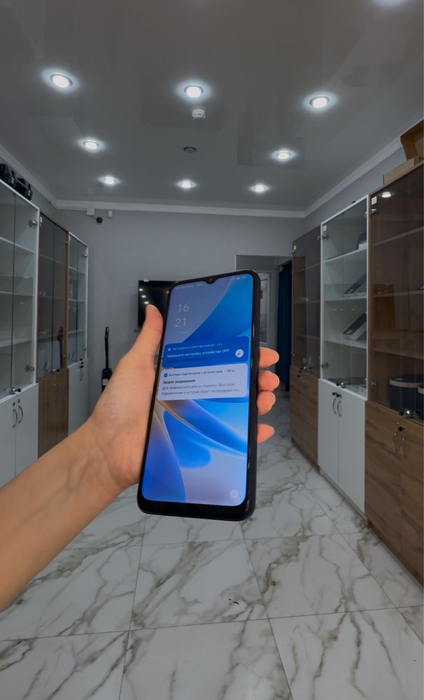 Oppo A17 K | Актив Ломбард | Kaspi 0-0-12