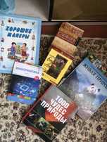 Продам книги