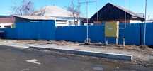 Продам дом с большим участком