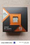 Процессор AMD Ryzen 9 7900X3D BOX