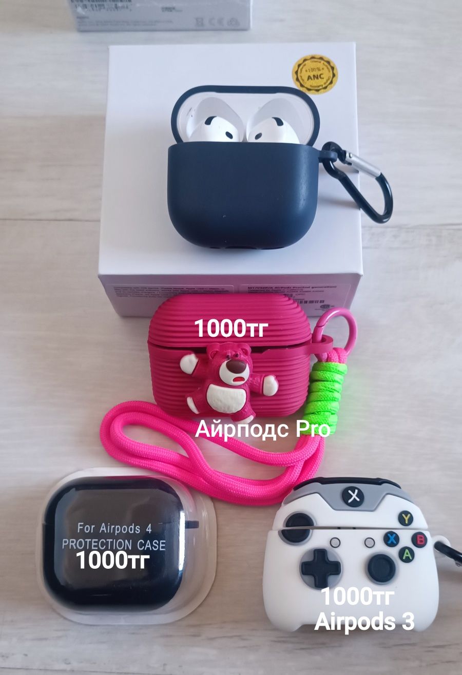 Наушники беспроводные. Айрподсы 4 ANC.Айрподс 3. Айрподс 4. AirPods.