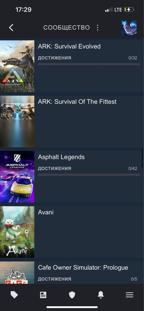 Продам steam аккаунт