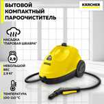 Парогинератор