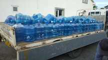 Бутыль для воды тара баклашка пэт пластик посуда