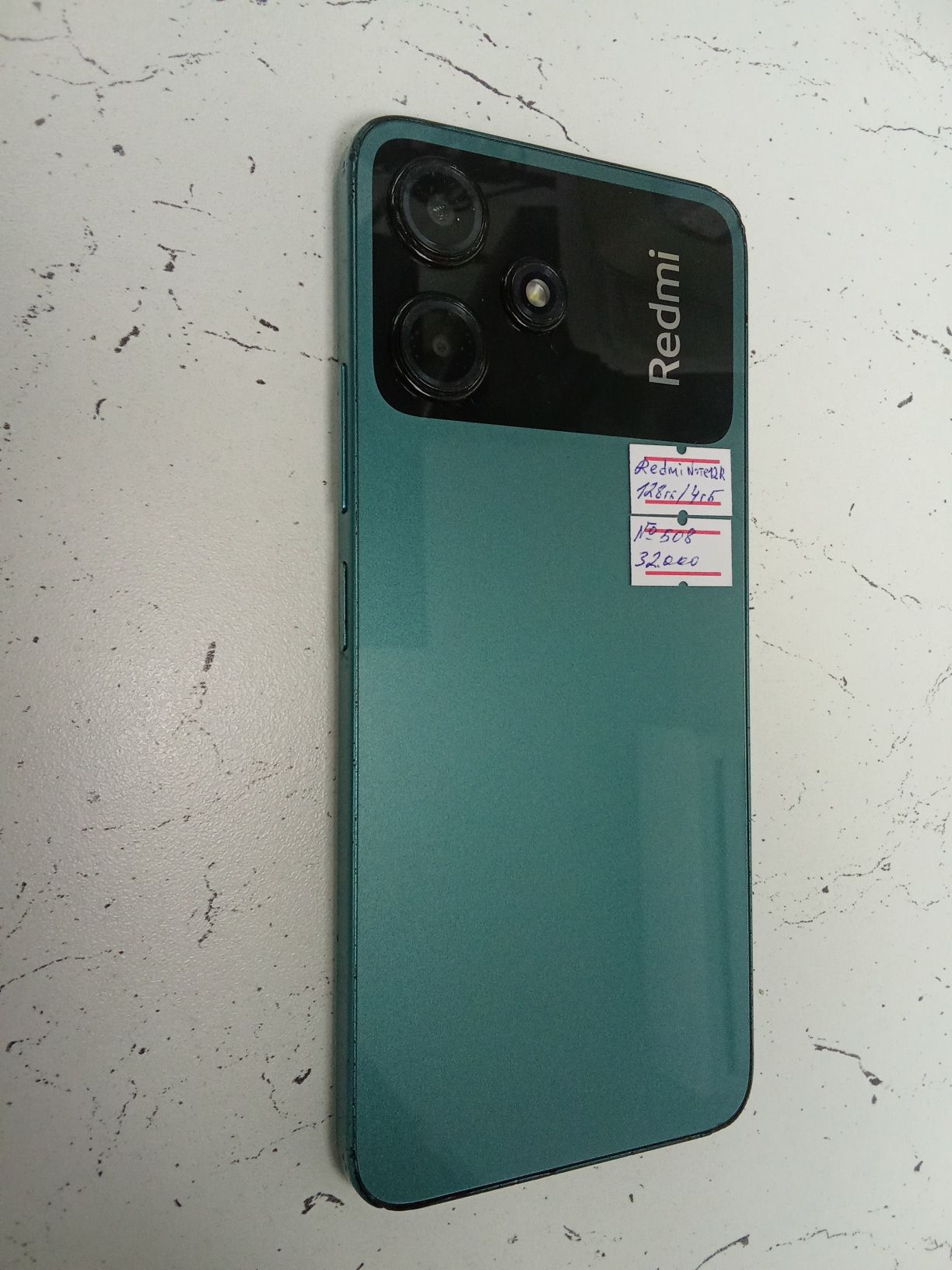 Redmi note 12R redmi