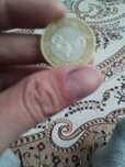 Редкие монеты 100тенге