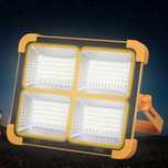 Led прожектор на солнечной батарее