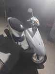 Продам Honda dio 34(хонда дио)