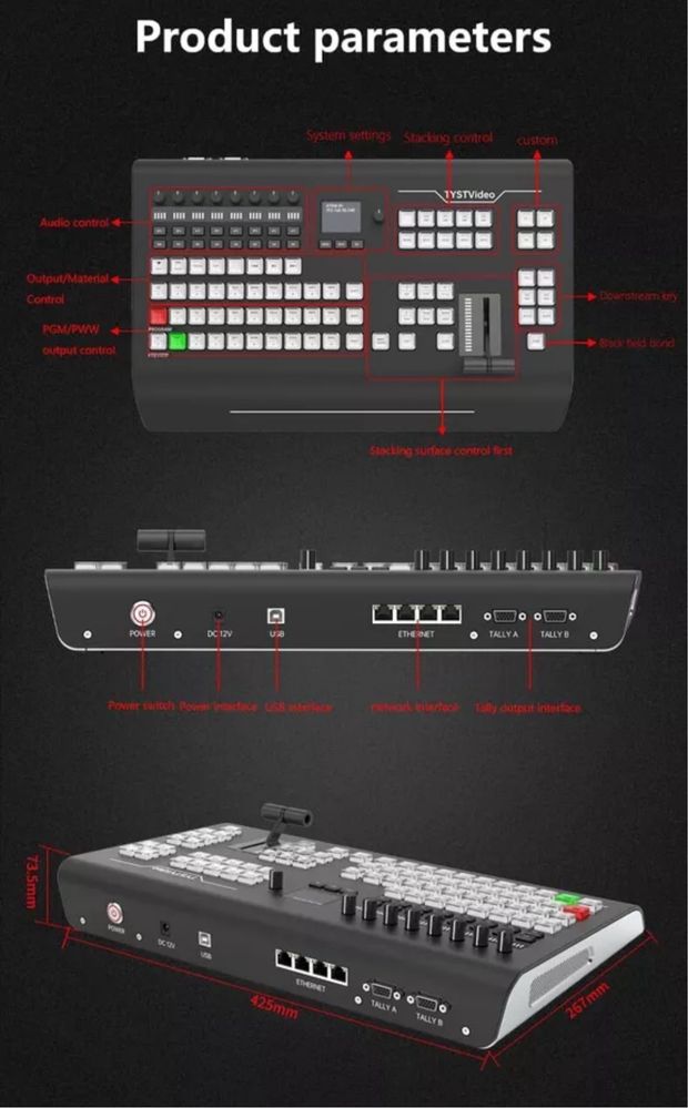 Управление Vmix, black magic atem всех верси комутаци