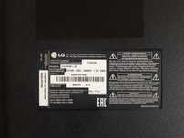 Телевизор LG 119 см. в отличном состоянии.