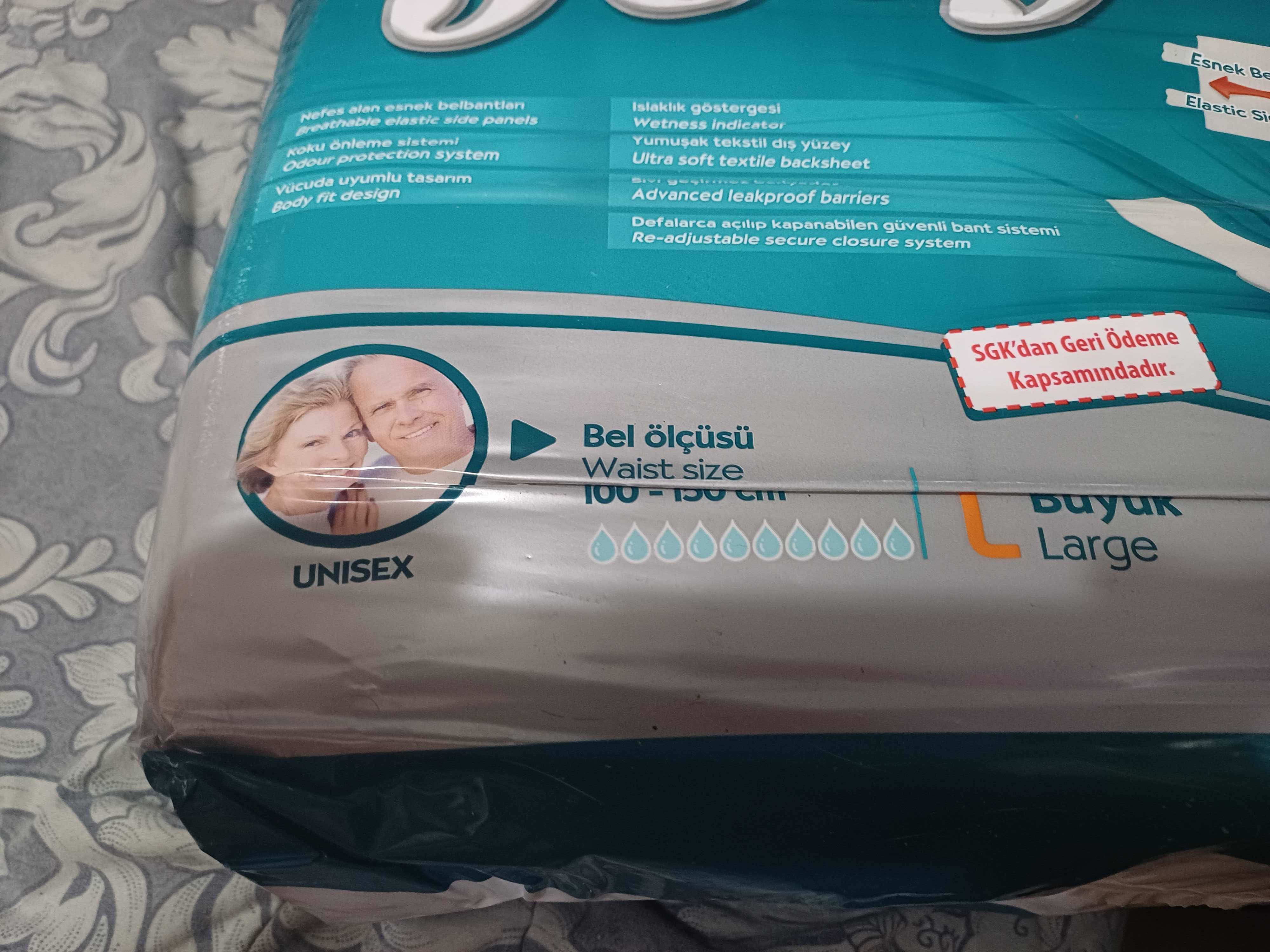 Продам памперсы и пелёнки.