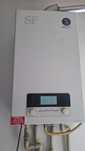 Газовый котел SF L1PB20-VB18B без дымохода
