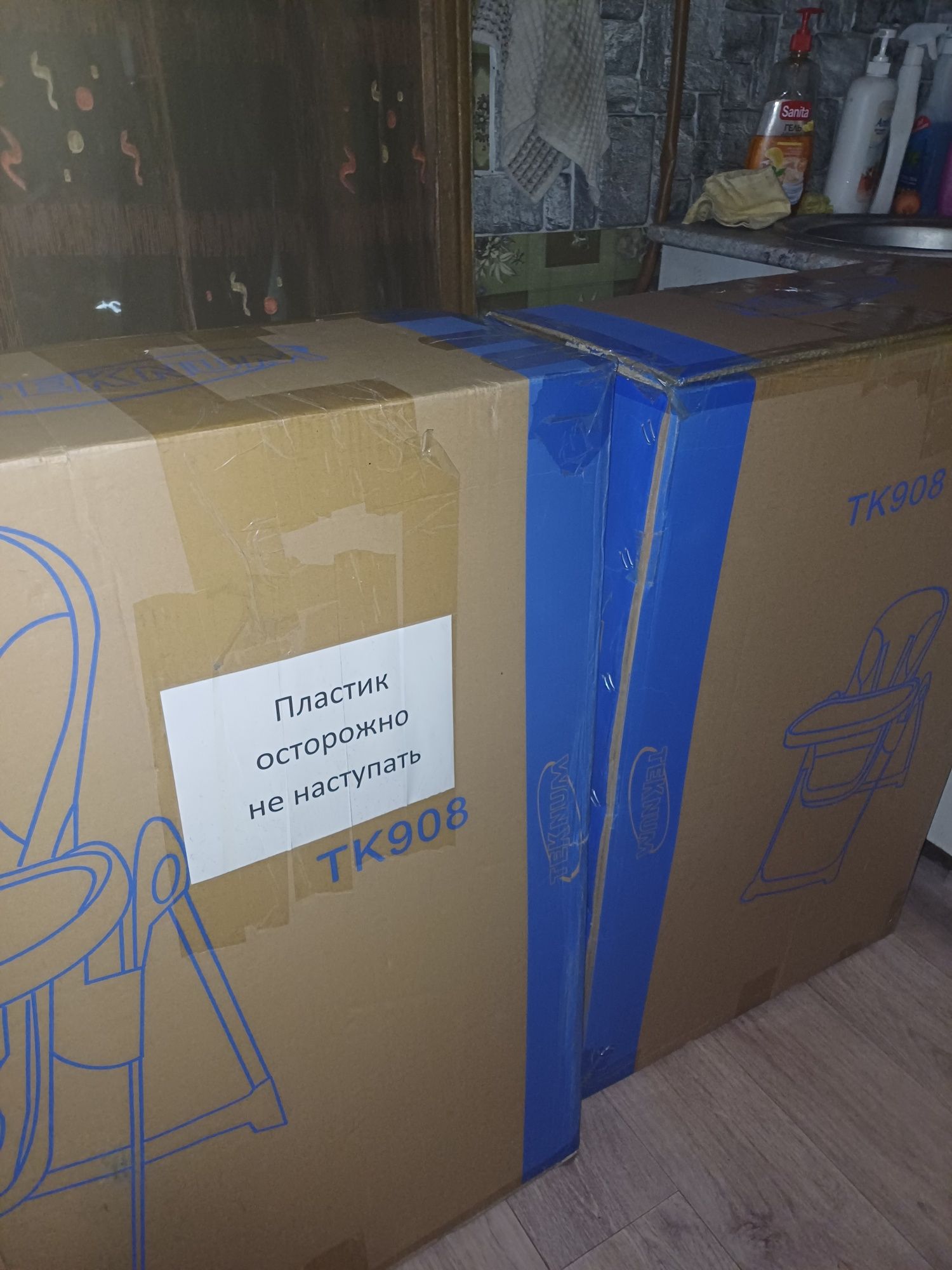 Стульчик для кормления