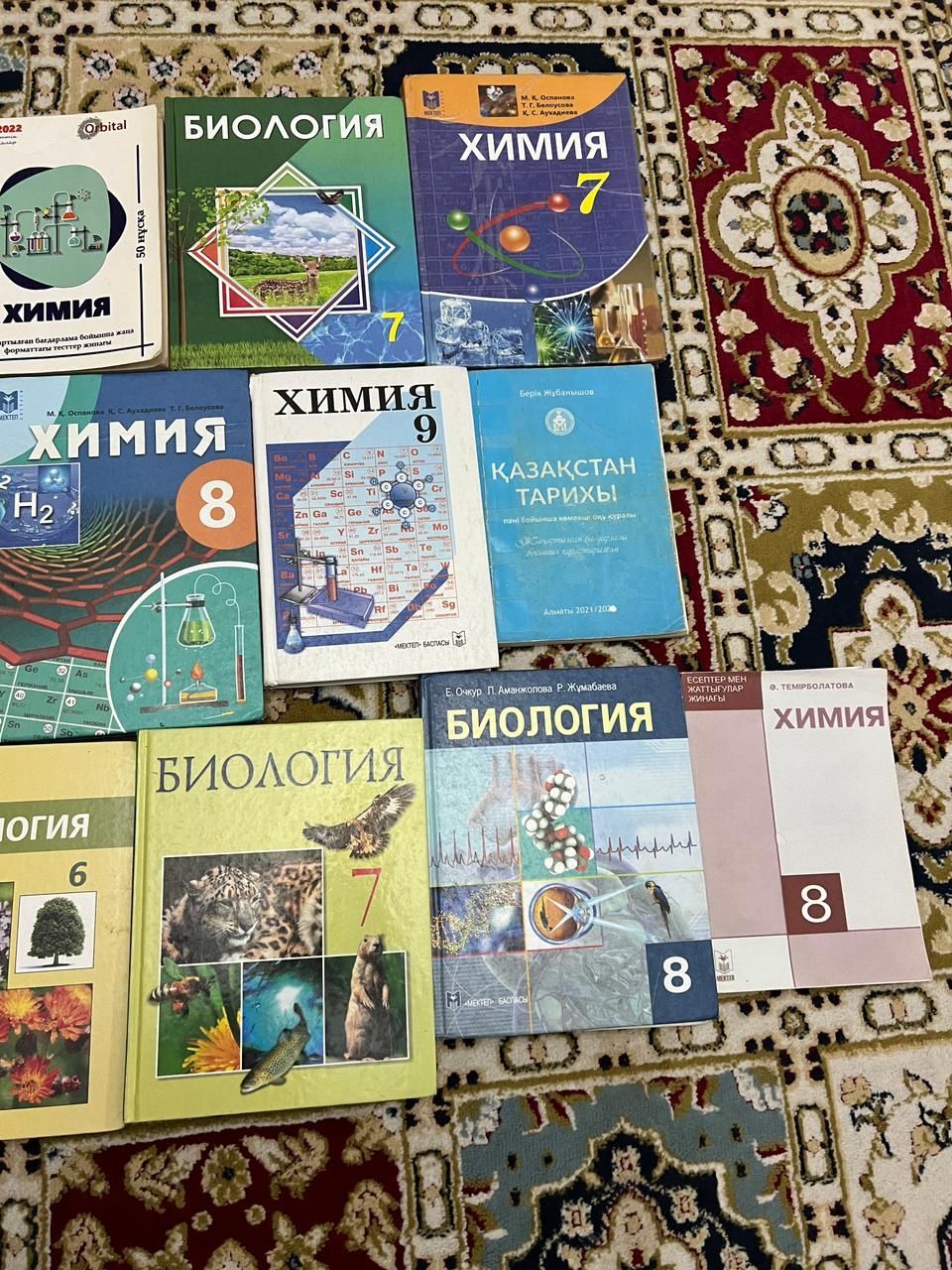 Книги,тестовики для подготовки к ЕНТ