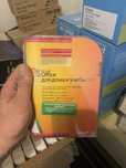 Продается MS Office
