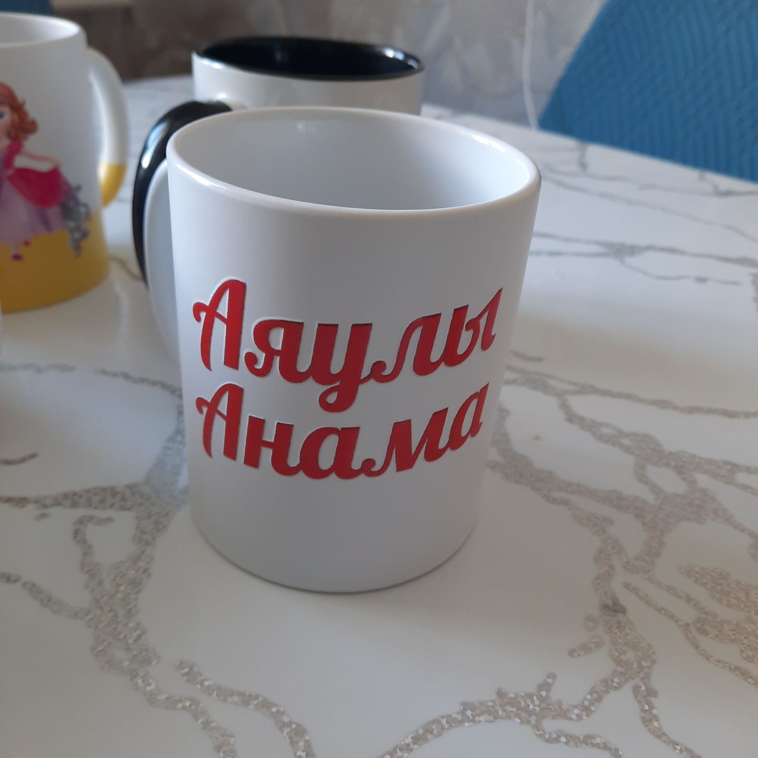 Кружка с надписом и рисунком