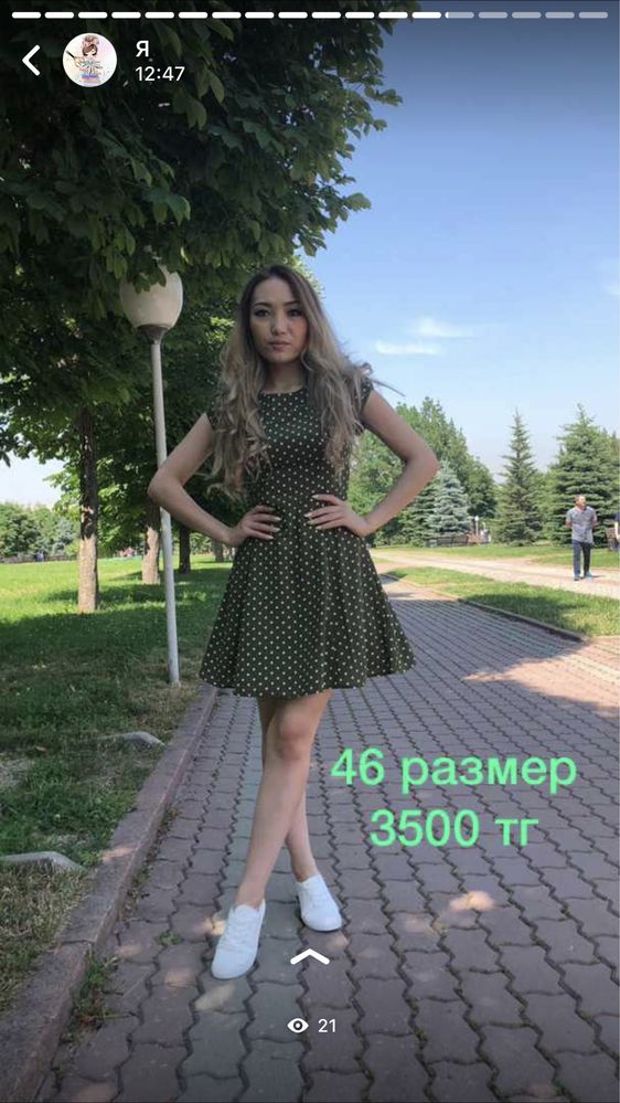 Распродажа!!! Платья,блузки,брюки,сарафаны,шорты от 42-го до 48-го.