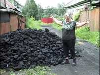 уголь сортовой через седку до 7 тон