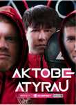 Билет на матч Актобе-Атырау
