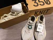 Adidas Yeezy 350 v2 CMPCT