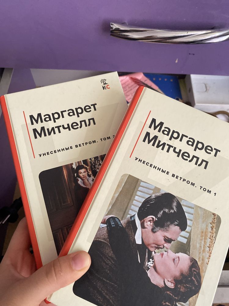 Книги в хорошем состаянии