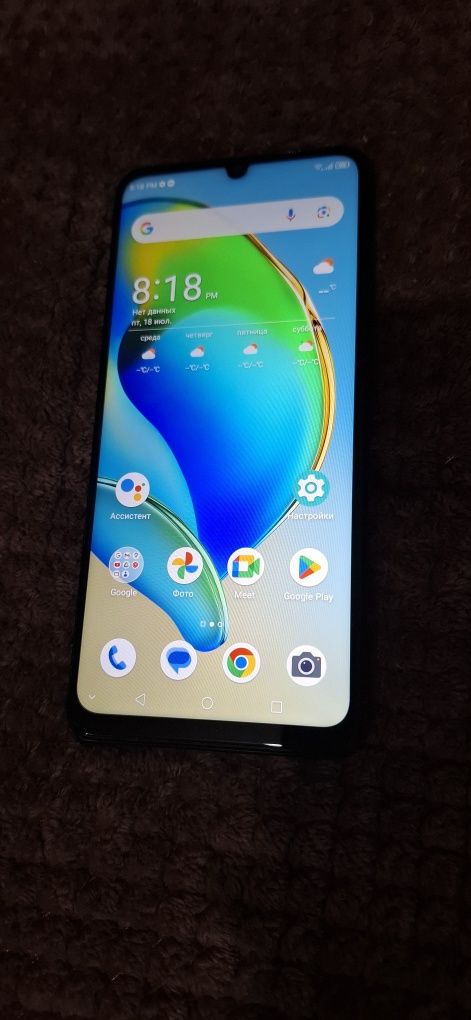 ZTE Blade V40 Vita