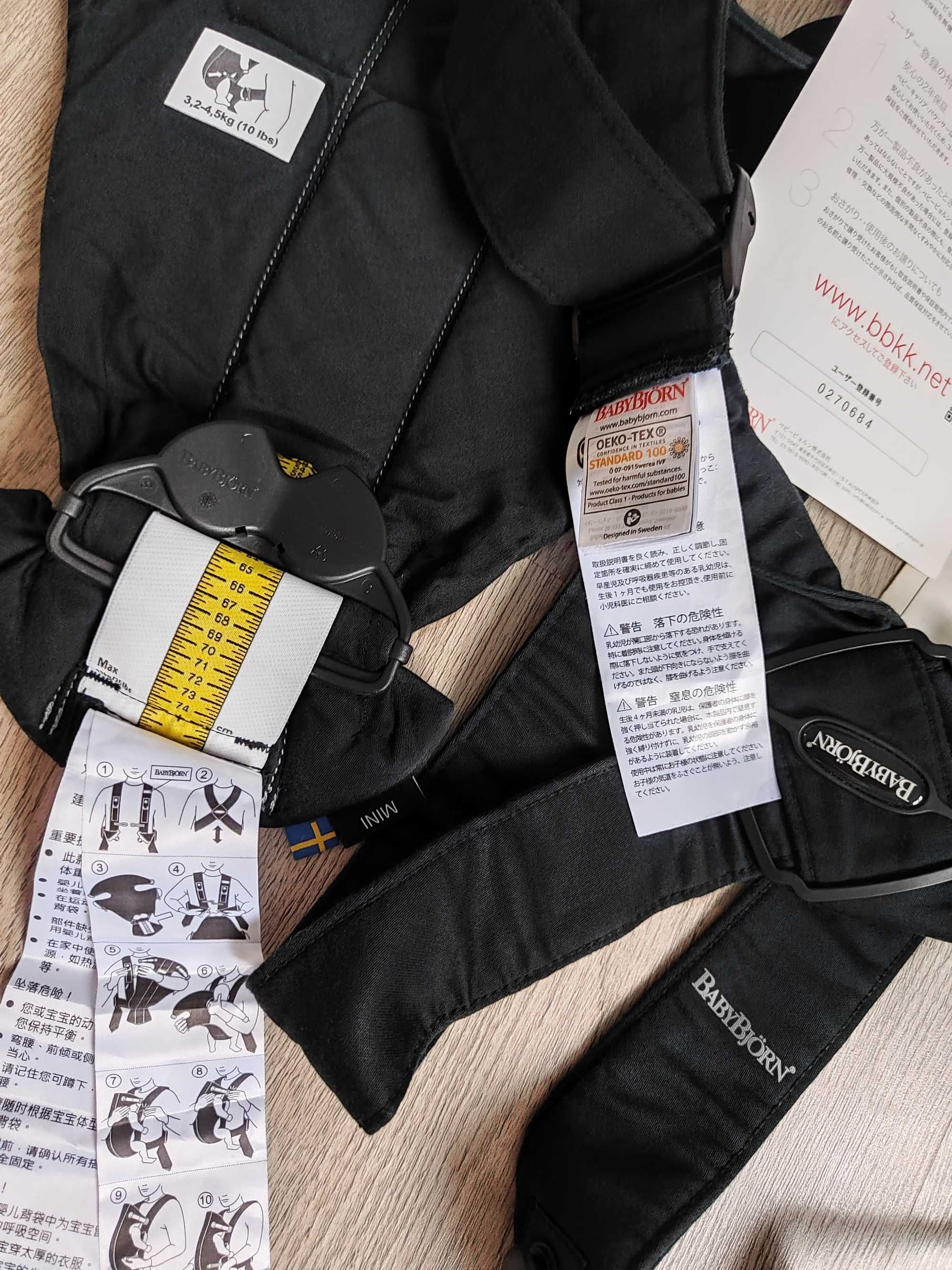 Эргорюкзак Рюкзак-Кенгуру для новорожденных BabyBjorn Mini Cotton
