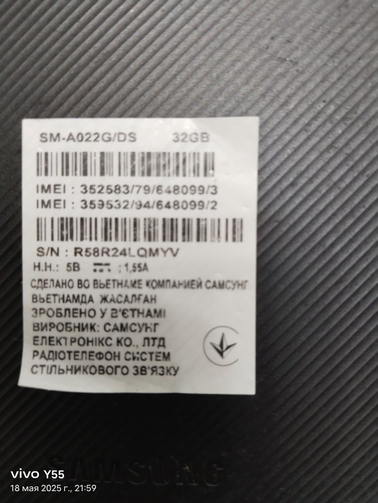 Продам телефон в отличном состоянии.