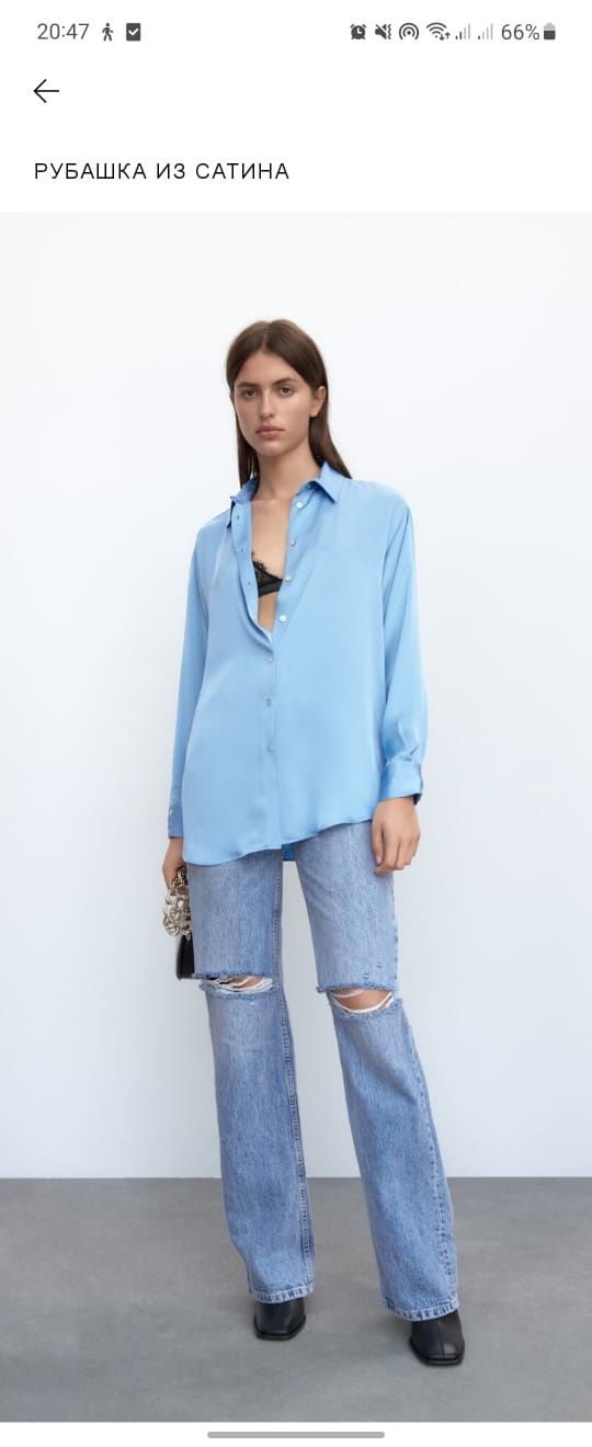 Блуза сатиновая нежно голубого цвета ZARA