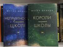 Книги новые, в хорошем состоянии