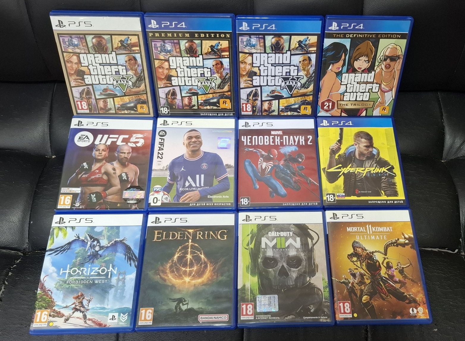 Диски игра пс4 пс5 ps4 ps5