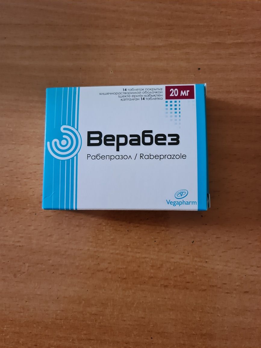 Продам ве-ра-без, фортранс