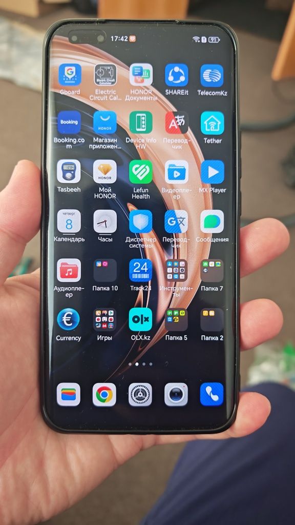 Honor Magic 5 pro