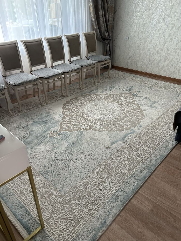 Ковер.