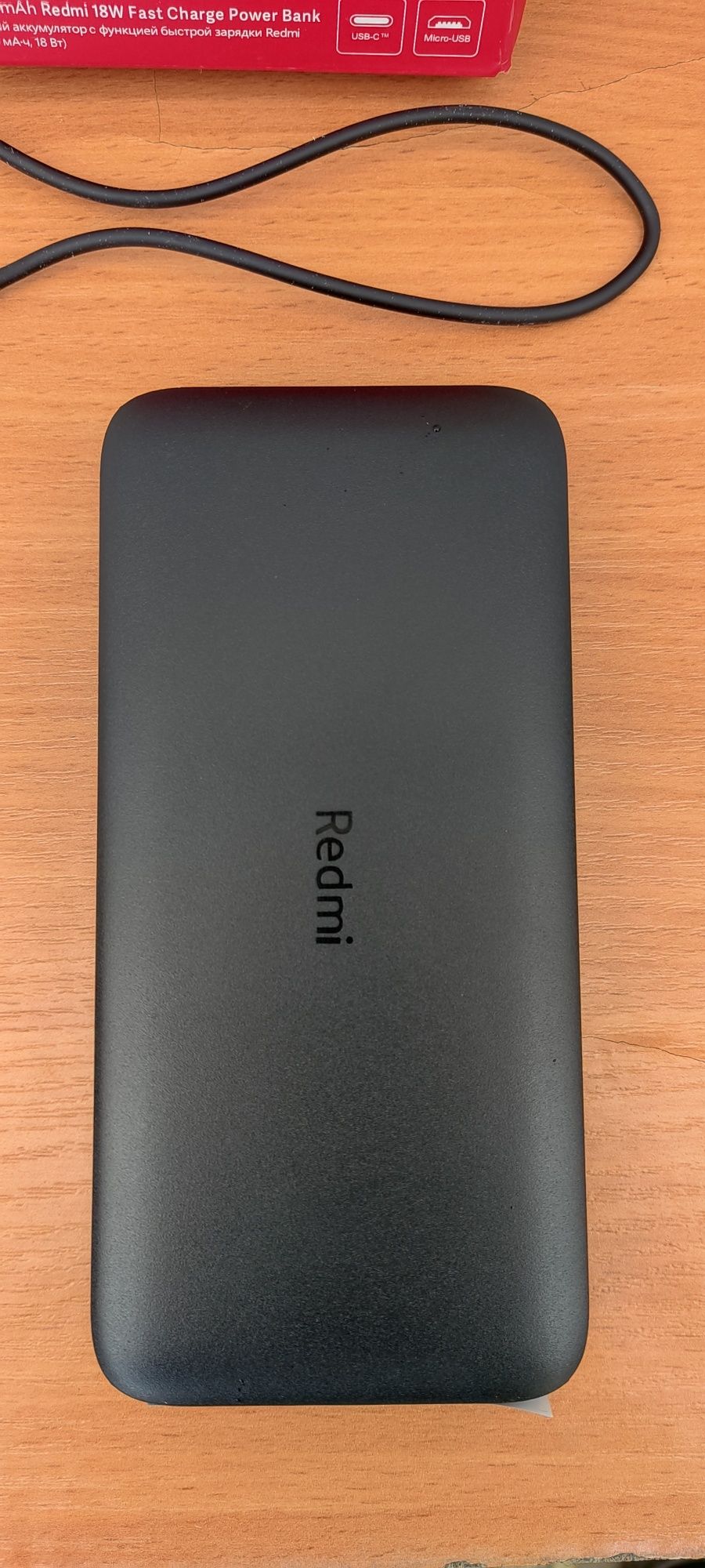 Поуер банк, power bank на 20000 mah