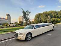 Лимузин Крайслер С 300
