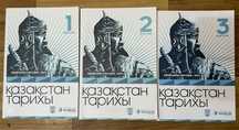 продам книги (можно для подготовки ент, ұбт)